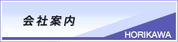 ��Јē�